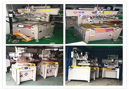 广东深圳二手丝印机转让广东深圳二手丝印机出售
