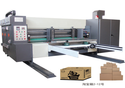 天瑜机械 半自动淘宝纸箱专用印刷开槽机 瓦楞纸板印刷加工机械 纸箱印刷机