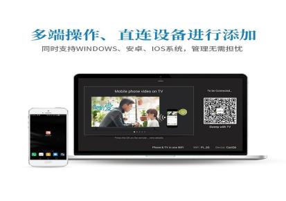 北京广告智能投影机