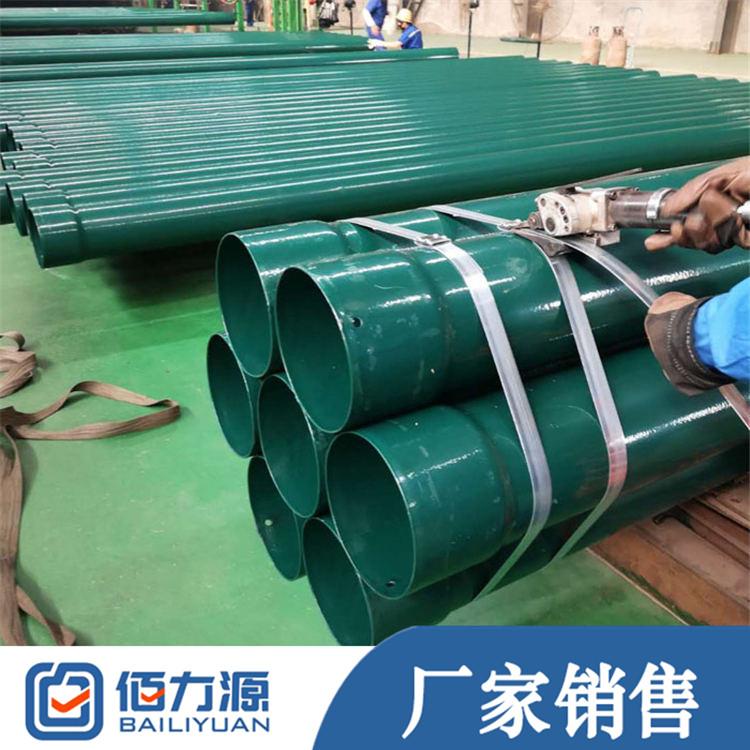 热浸塑钢管厂家 国标涂塑钢管 219热浸塑钢管 质量保证