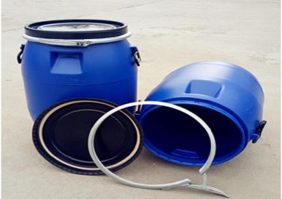 厂家直销50升法兰塑料桶50公斤抱箍桶化工桶