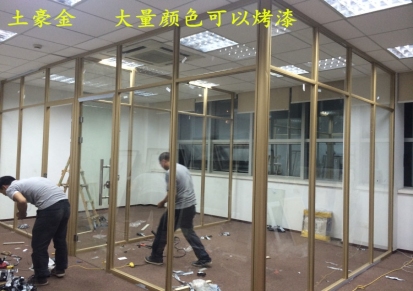 上海双层钢化玻璃高隔断墙办公屏风隔断铝合金百叶隔音墙576080款