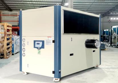 九本牌实验室用高压气体制冷机 JBA-8GLF气冷却系统