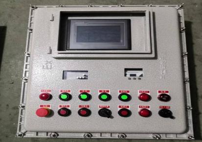 飞进 防爆控制箱 仪表箱的类型及 温控箱 非标定制