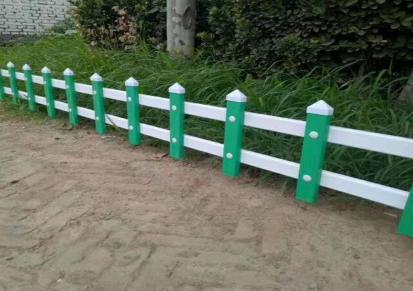 亚驰 户外草坪庭院护栏 PVC塑钢草坪栅栏 小区花园草坪护栏 支持定制