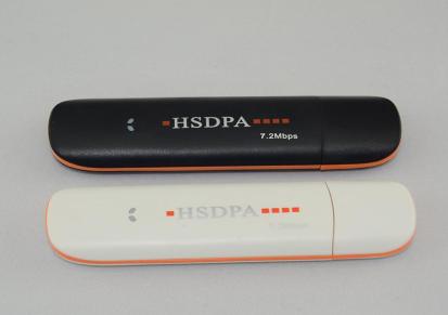 K.A.H Dongle HSDPA/HSPA/HSUPA