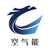 青岛星昊源节能环保工程有限公司 