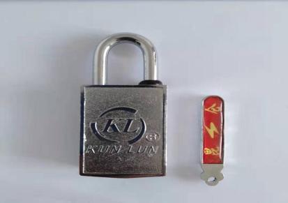 密码磁性锁 无孔钥匙挂锁 合金钢磁感密码锁 旭涵锁具定制厂家