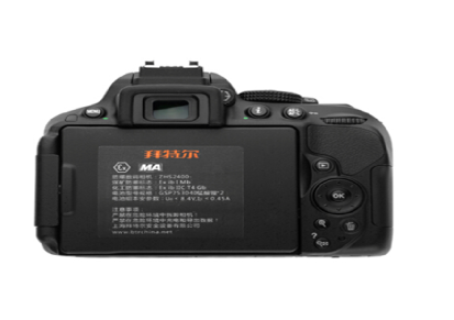 ZHS2400防爆数码相机产品具有通过化工IIC级防爆认证