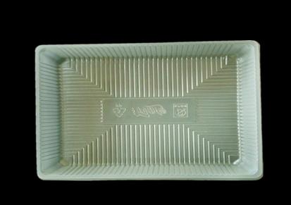 食品包装盒-塑料盒-生鲜盒-塑料碗-自热盒生产厂家