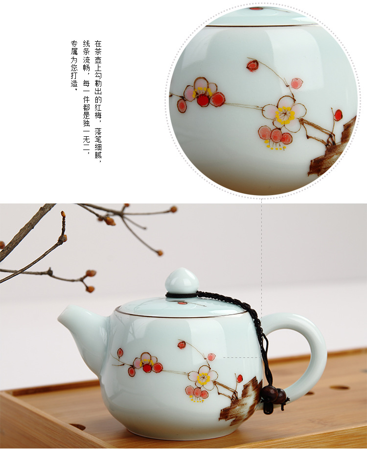青瓷茶具+竹茶盘_03