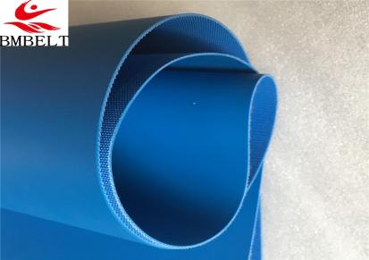 上 海坂美 热销供应蓝色PU输送带 轻型 耐油PU工业皮带