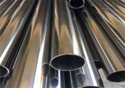 惠利鑫钢铁生产销售310S不锈钢管/310S不锈钢无缝管/310S无缝钢管