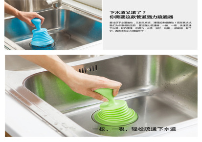 家居生活日用创意疏通器 排水清洁器 糖果色简易疏通器 批发