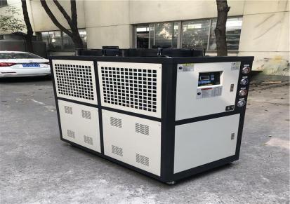 德玛克 深圳厂家直销冷水机 工业水循环冷水机