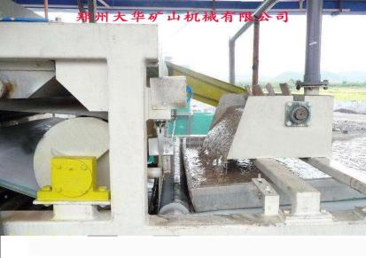 大华机械供应化工真空压滤机设备 砂石厂压滤机质优价廉