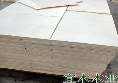 杨木拼图胶合板 宜木杨木拼图板生产厂家 1500粒拼图木板