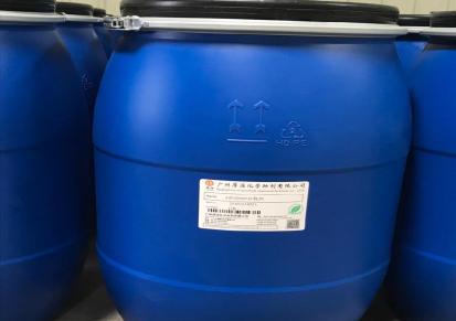 厚洹化学HD4406基材润湿剂 防缩孔助剂 降低表面张力