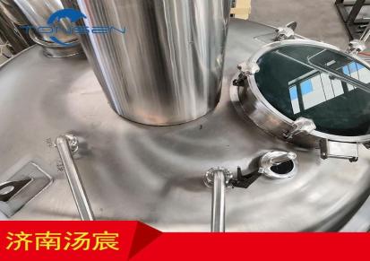汤宸定制500L糖化两体三器 精酿啤酒设备 糖化系统