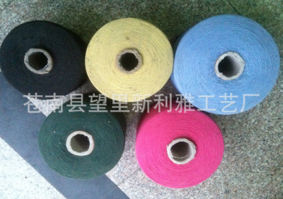 供应2-21支棉纱 价格优惠