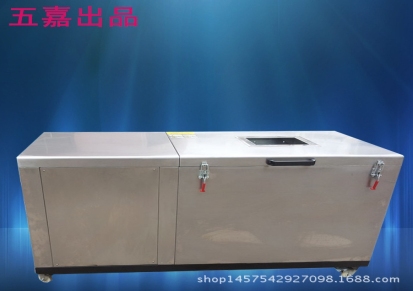 杭州五嘉厂家直销 优质出品冷冻设备 工业
