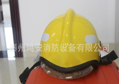 抢险救援防护头盔 欧式消防头盔 消防必备 安全头盔
