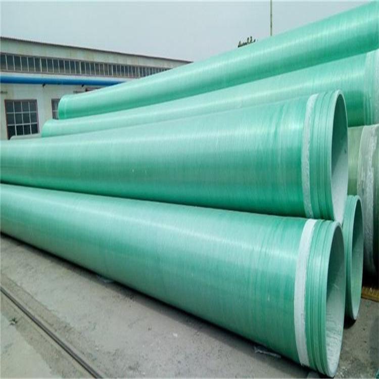 安徽亳州  和贵玻璃钢保温管道定制  玻璃钢输油管道  量大价优