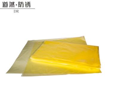 道然包装防锈袋供应商韧性好省工省时性能优越