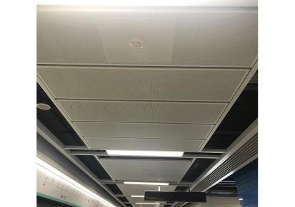 勾搭式铝单板 曦信装饰定制冲孔铝单板天花板材料