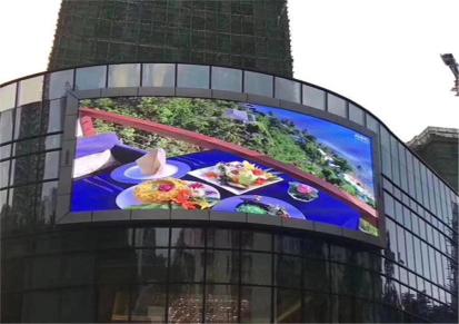 北京东城区海淀区室内全彩led显示屏价格led显示屏条屏