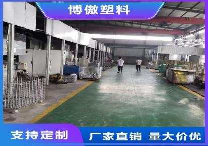 东领机械 送丝机安装板 连接板厂家现货供应 支持定制