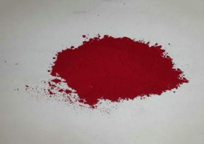 耐高温DPP大红着色颜料 有机塑胶颜料 水性颜料 荣仁