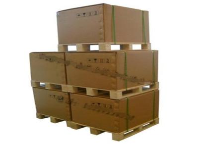 重型纸箱定制 批发 重型纸箱包装生产厂家15年齐盛达