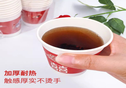 益洁 一次性纸杯定做印刷logo广告杯双层加厚隔热奶茶咖啡热饮杯
