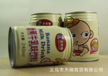 供应批发 台湾原装进口 水本音香蕉牛奶味饮料 240ml 24听一箱