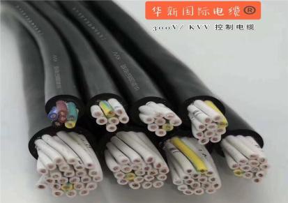YJV-3X50 聚氯乙烯护套钢带铠装电力电缆 广州市电线电缆公司