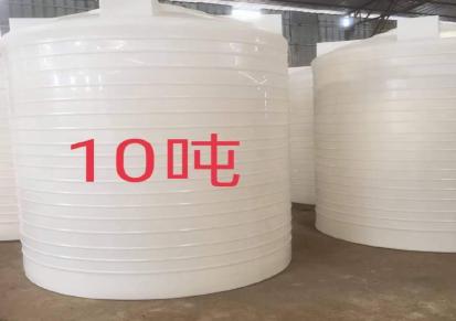 南天隆 PE水桶 白色圆柱形储存液体 灌溉洒水耐腐蚀