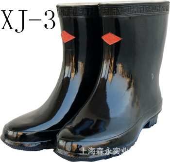 上海森永-新品低价供应-供应消防胶靴