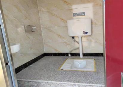 奋钧简易移动厕所 公共厕所 户外可移动卫生间 智能高压节水