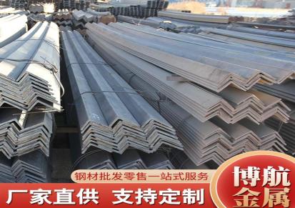 长期有货 40x40x4镀锌角钢 大型角钢生产厂家 山东博航金属 可定制