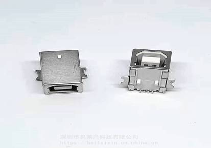 B母全贴USB20B型SMT母座4PIN外壳两脚贴片带柱白色胶芯