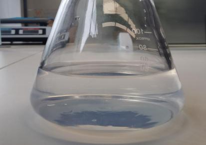 THRETREE叁素25L工程装复合光触媒甲醛施工治理药水