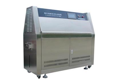 爱佩科技 AP-UV3-2加速老化紫外线试验箱