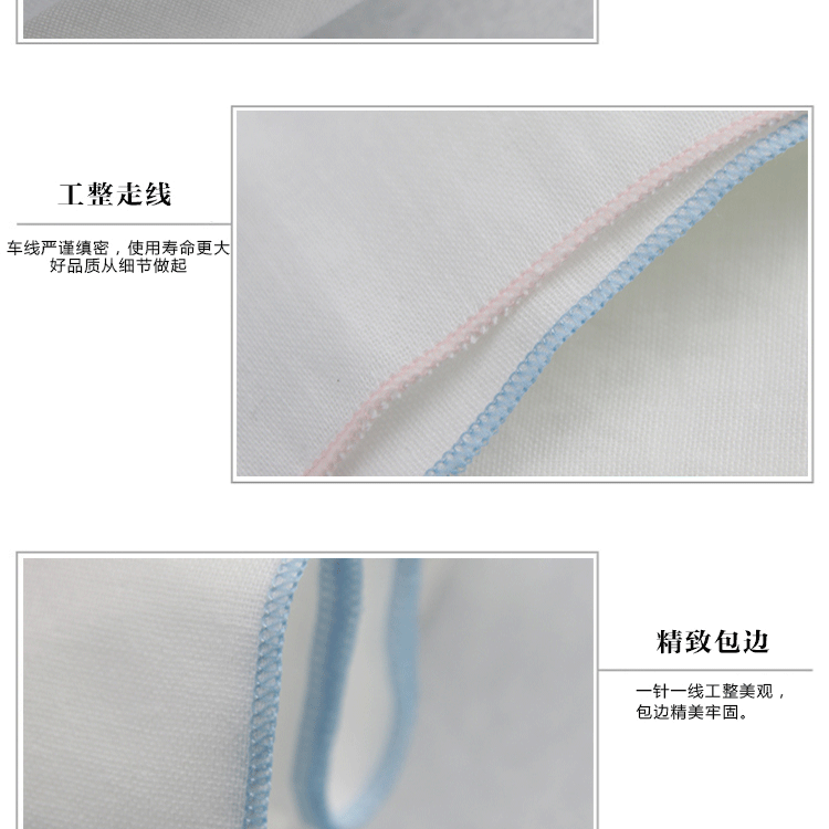 17017-1M纯棉纱布方巾_05