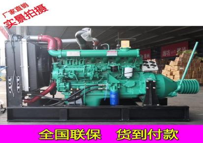 潍柴6105柴油发动机水泵专用固定动力