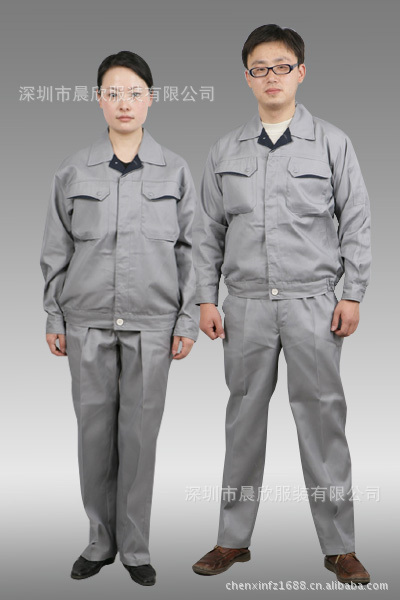 供应工厂白色长袖夹克工作服 套装 高档冬装工作服 工作服订做