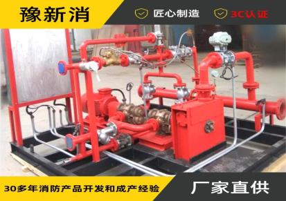 河南新消 xbc型柴油机消防泵组 发电机消防泵 操作简单