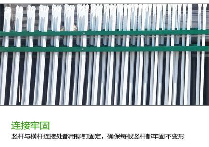 艾凯丝网厂家生产 交通安全镀锌钢护栏 市政道路护栏 特殊规格可定制 隔离栏