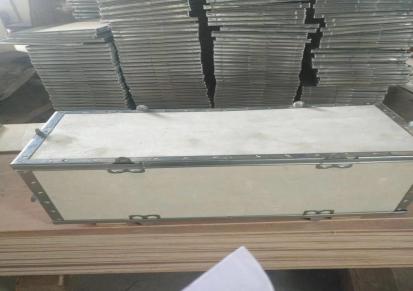 钢带包边木箱厂家定做海源包装免熏蒸卡扣包装木箱胶合板