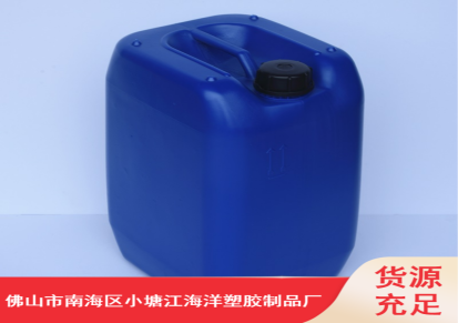 批量供应化工25LPE耐酸塑料桶